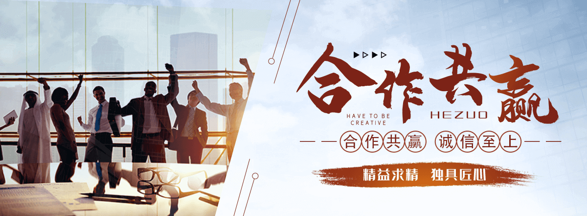 连江公司主营：发电机组 叉车 铲车 装载机 电机  出售 租赁 回收 置换 维修等业务
