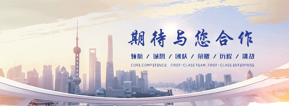 连江铲车出售公司